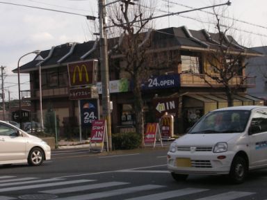 blog07012809.jpg