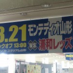 2010032015060000.jpg